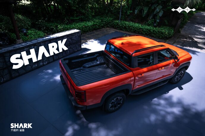El pick-up BYD Shark vuelve a China con la marca Fang Cheng Bao