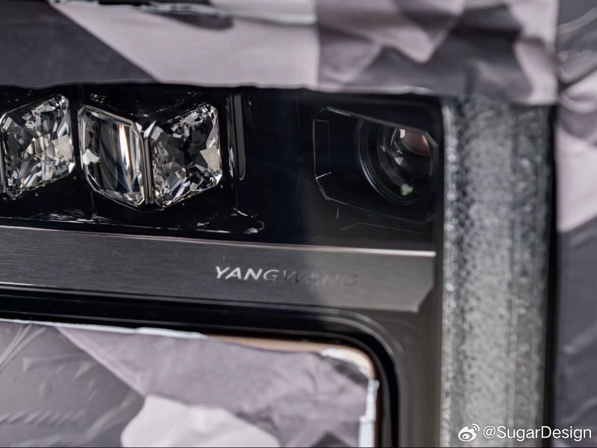 Yangwang adelanta su berlina de superlujo con puertas traseras de apertura inversa
