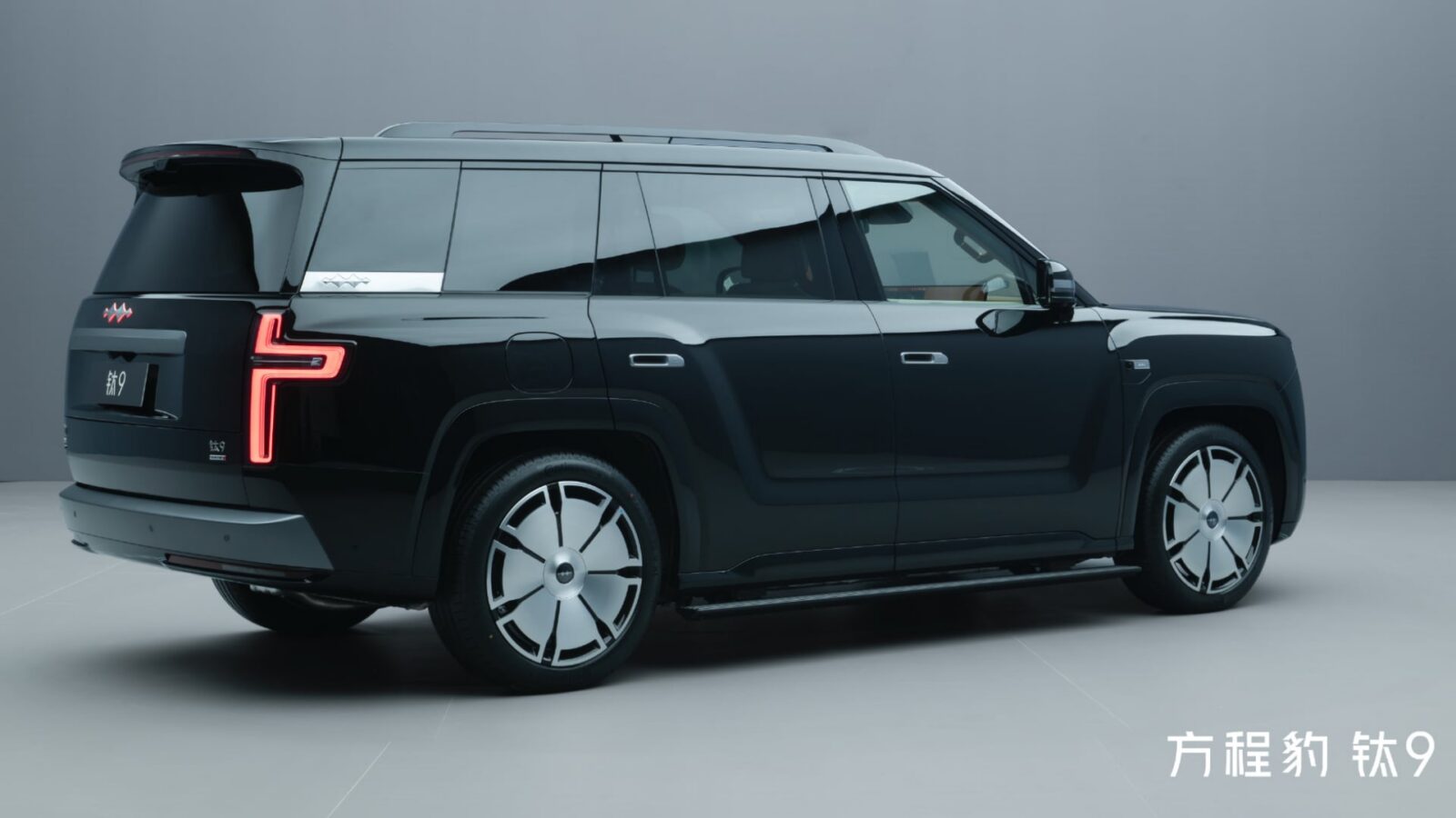 Fang Cheng Bao Ti 9: SUV híbrido enchufable de 5,3 metros y seis plazas