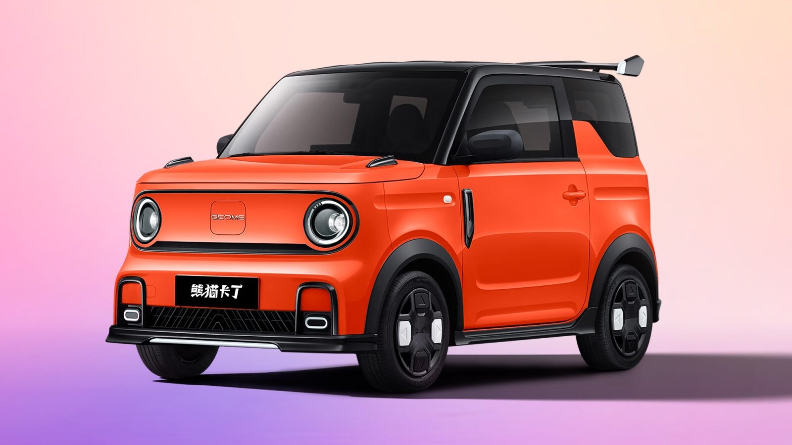 Geely Panda Mini Karting: urbano eléctrico de 3,1 metros desde 43.900 yuanes