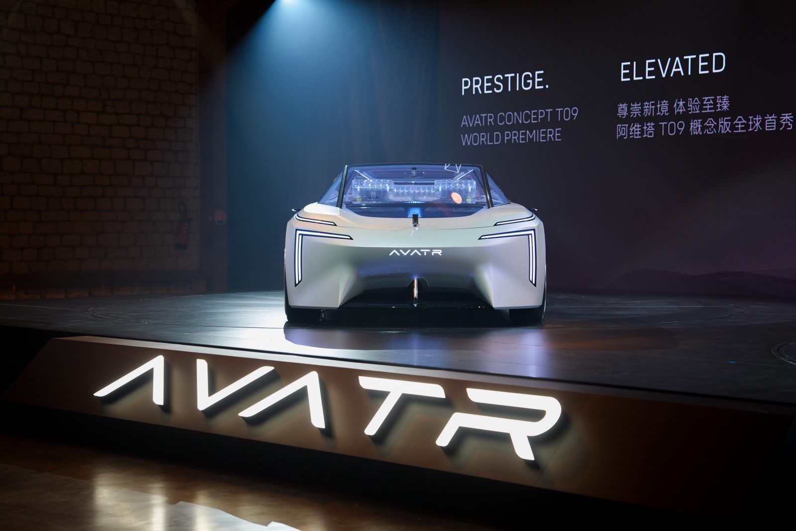 Avatr llega a Europa: España y Noruega, sus primeros mercados en 2027 con los 06T y 07L
