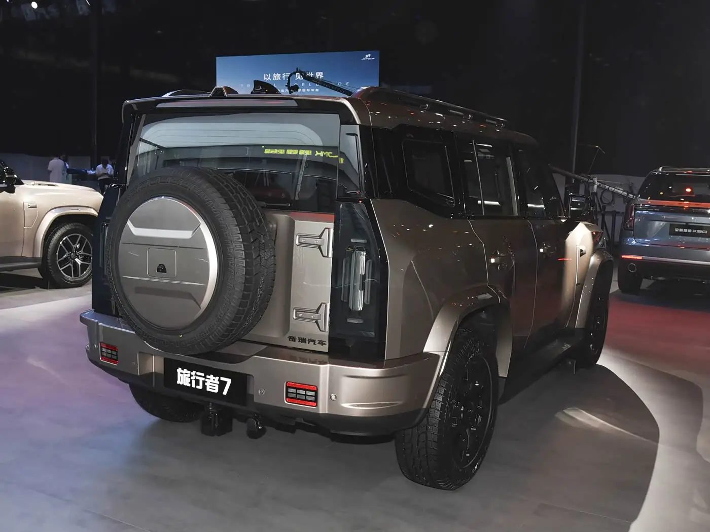 Jetour Traveller 7: SUV de 4,83 metros con versiones de gasolina e híbrida enchufable desde unos 20.900 dólares