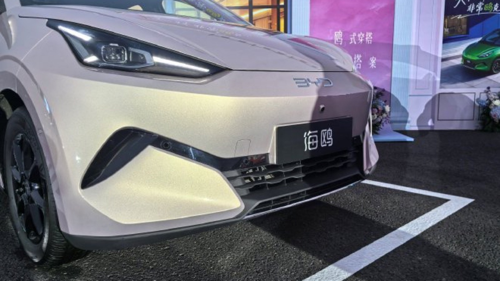BYD Seagull de segunda generación: ya a la venta en China por menos de 10.000 dólares