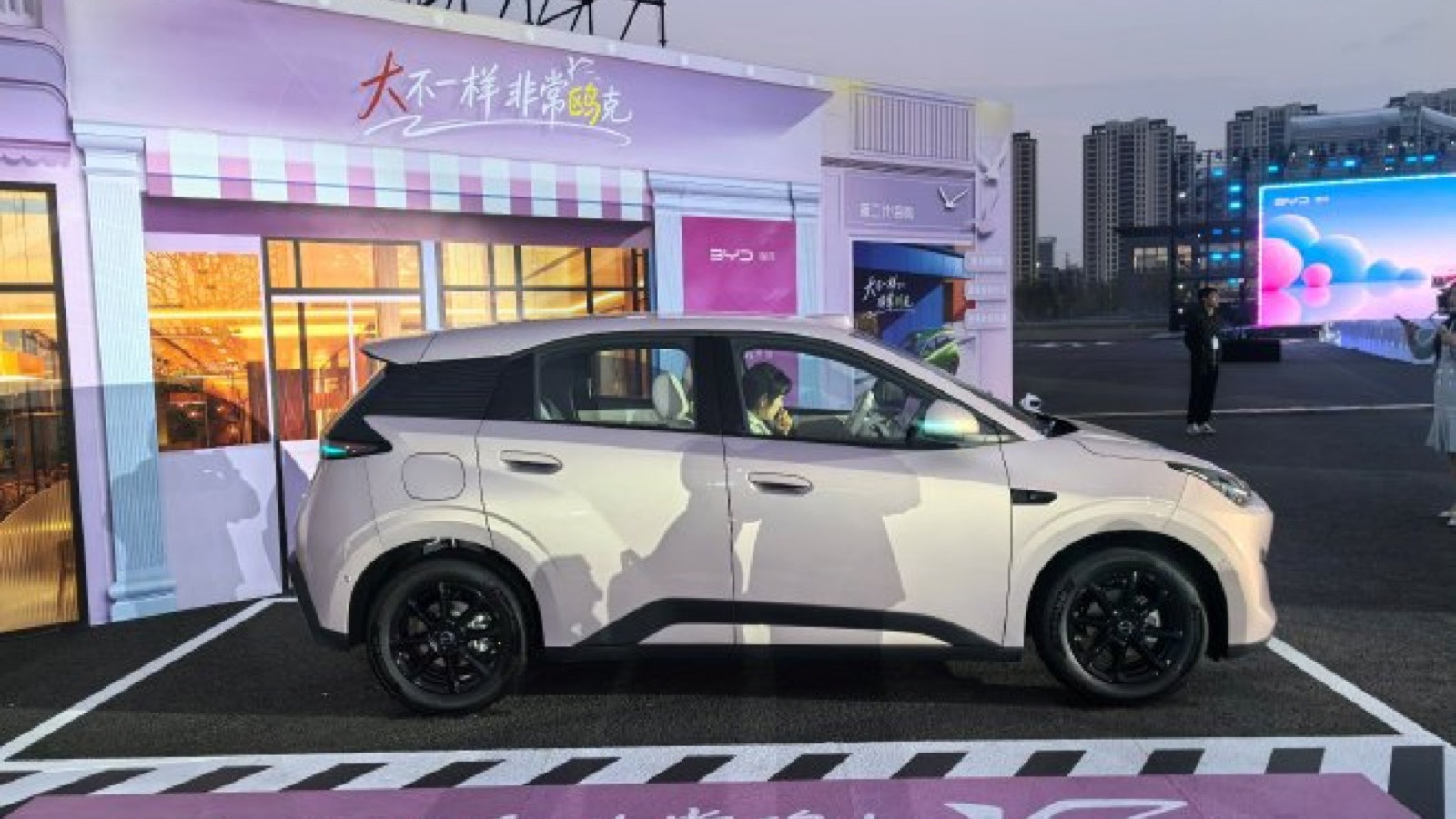 BYD Seagull de segunda generación: ya a la venta en China por menos de 10.000 dólares