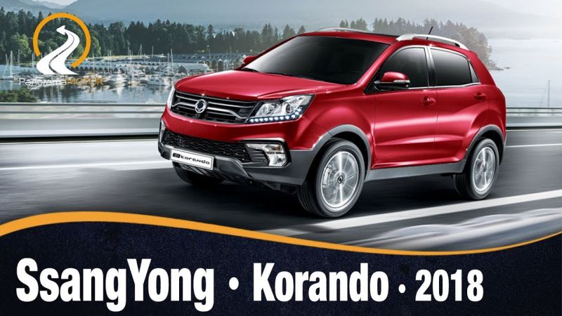 SsangYong Korando 2018