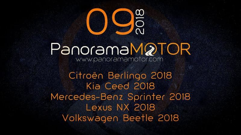 PanoramaMotor 09 | 2018 | Información y Review de coches en Español