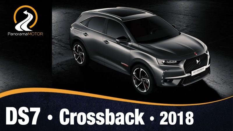 DS7 Crossback 2018