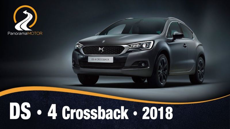 DS 4 Crossback 2018