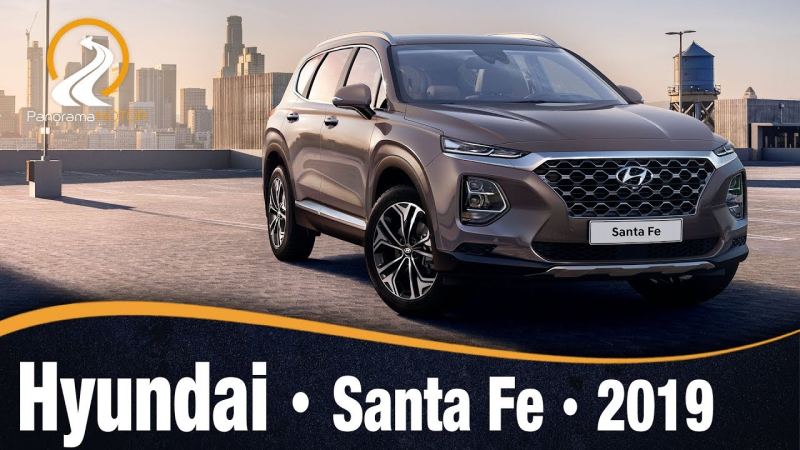 Hyundai Santa Fe 2019
