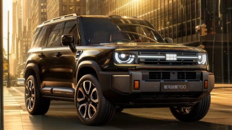 Geely Galaxy Battleship 700: todoterreno híbrido enchufable de hasta 1.113 CV