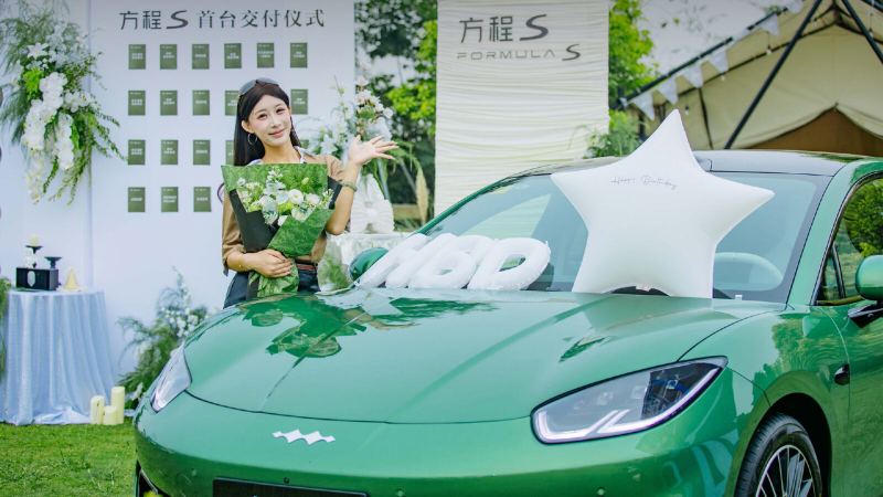 Fang Cheng Bao Formula S: berlina eléctrica de BYD con 900 km CLTC