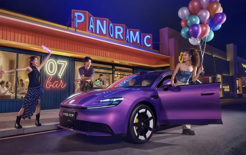 MG 07: la nueva berlina de MG supera los 42.000 pedidos en China