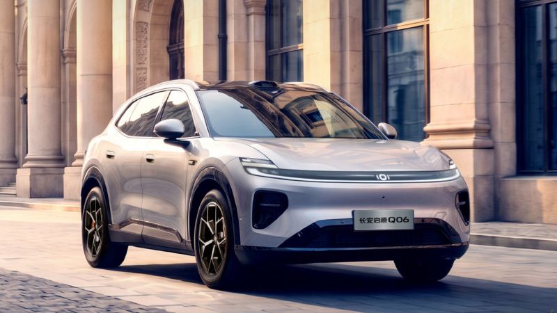 Changan Nevo Q06: SUV eléctrico o de autonomía extendida, con lanzamiento mundial previsto
