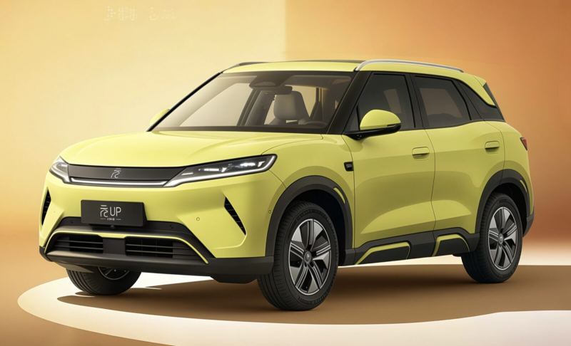 BYD Atto 2 2027: versión de 501 km CLTC en China