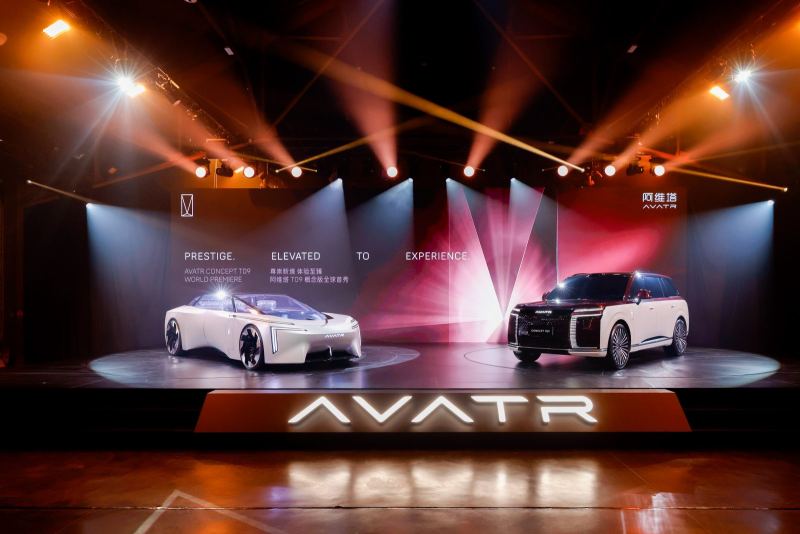 Avatr llega a Europa: España y Noruega, sus primeros mercados en 2027 con los 06T y 07L