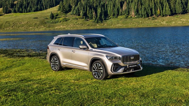 Geely Monjaro EM-i Ultra ya a la venta en España desde 37.990 €