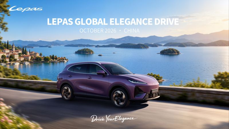 LEPAS L6 EV recorre Shanghái-Wuhu el 19 de octubre con 34 embajadores de 15 mercados