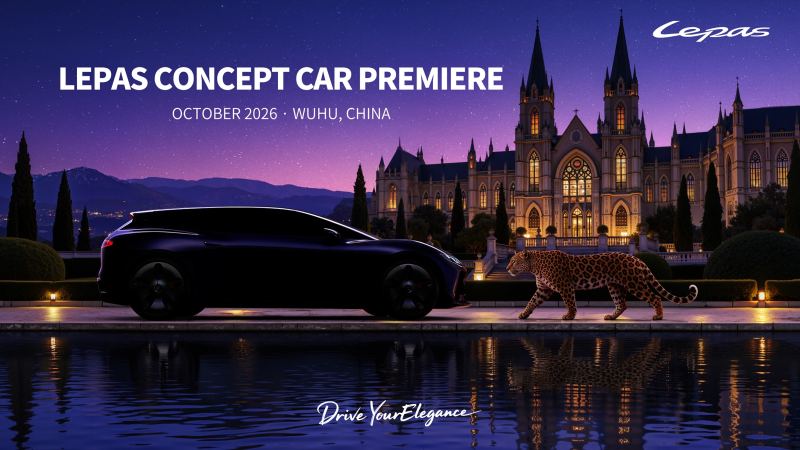 LEPAS estrenará su primer concept car en la Global Elegant Lifestyle Week, del 18 al 24 de octubre