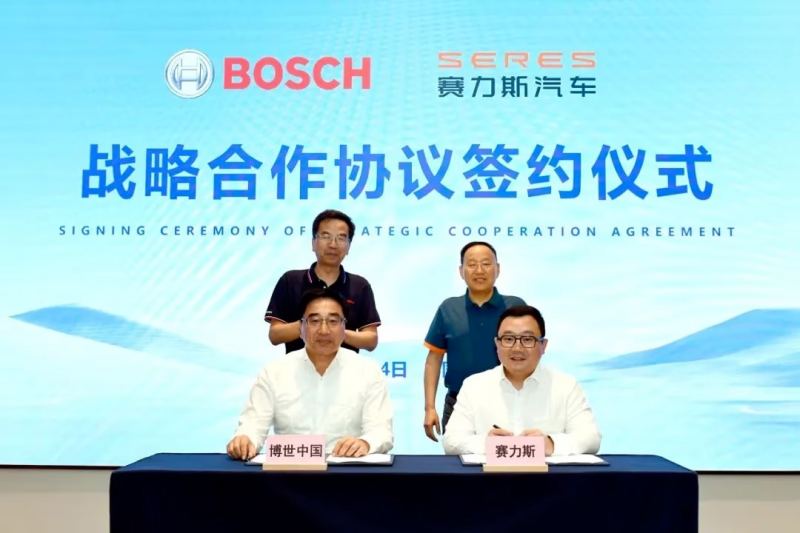 Aito llegará a Europa con tecnología Bosch en sus versiones internacionales