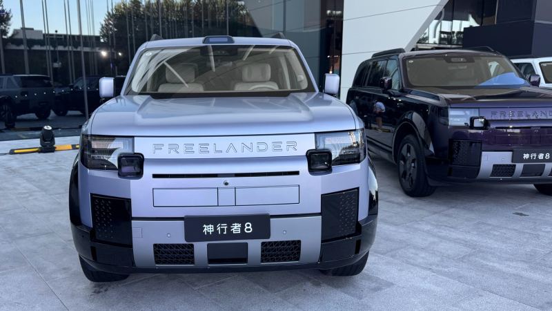 Freelander 8 de cinco plazas: entregas en China desde el 31 de octubre, con 818 CV y desde 309.900 yuanes
