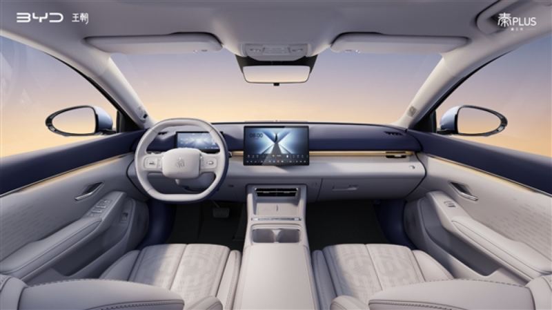 BYD Qin Plus 2027: así es su interior, con pantalla flotante y 220 km de autonomía eléctrica