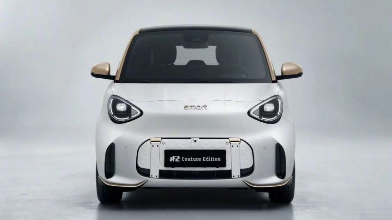 Smart #2: lanzamiento en China el 5 de noviembre con 410 km CLTC
