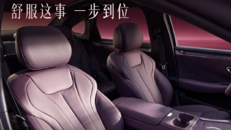BYD Seal 07 de segunda generación: así es su interior, con 20 altavoces Devialet