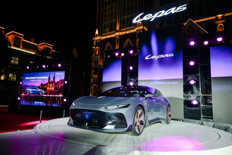 LEPAS AURA: el primer concept car de la marca, presentado en Wuhu