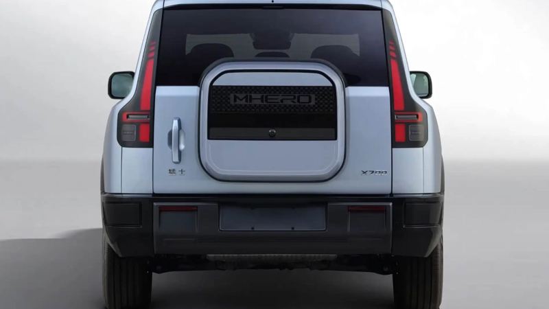 Dongfeng M-Hero X700: SUV híbrido enchufable con tecnología Huawei, desde 147.500 yuanes