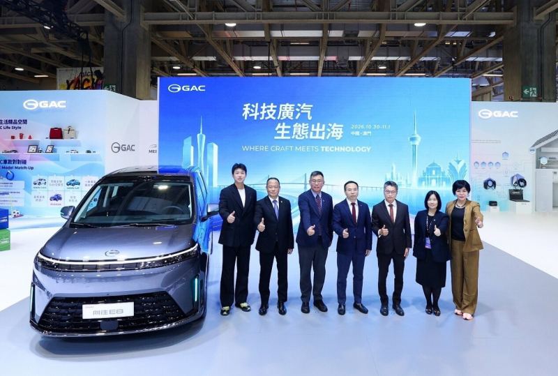 GAC ALL-NEW E8: lanzamiento en Macao desde 339.800 HKD con hasta 1.537 km CLTC