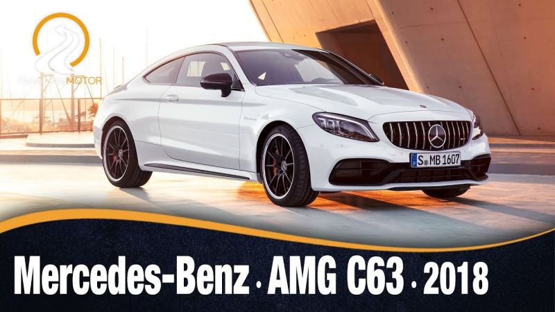 Mercedes-Benz AMG C63 2018
