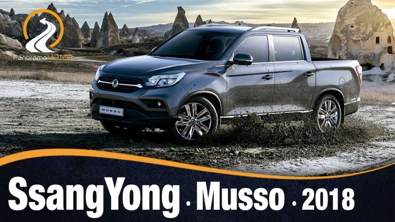 SsangYong Musso 2018