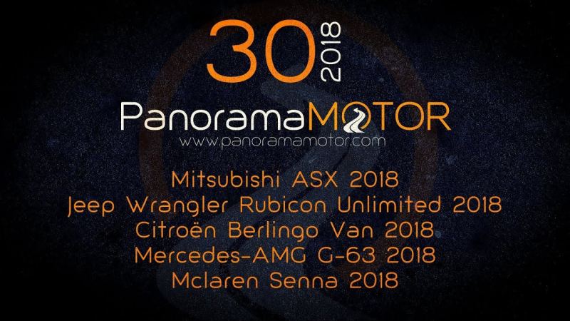 PanoramaMotor 30 | 2018 | Información y Review de coches en Español