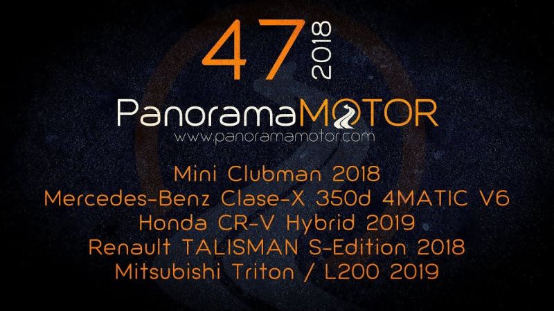 PanoramaMotor 47 | 2018 | Información y Review de coches