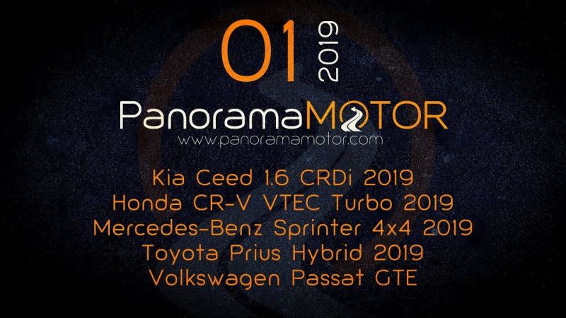 PanoramaMotor 01 | 2019 | Información y Review de coches