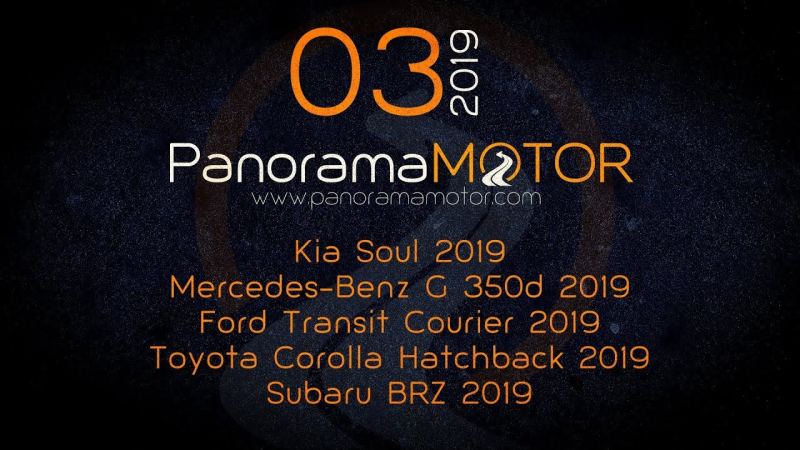 PanoramaMotor 03 | 2019 | Información y Review de coches