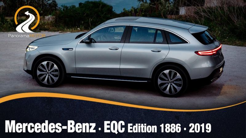 Mercedes-Benz EQC Edition 1886