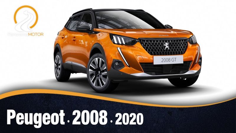 Peugeot 2008 2020