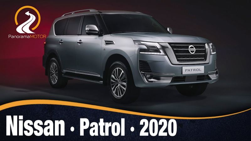 Nissan Patrol 2020