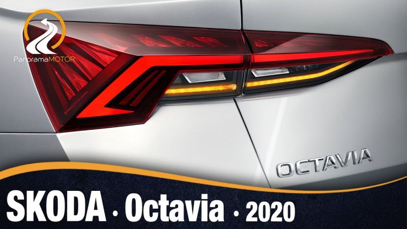 Skoda Octavia 2020