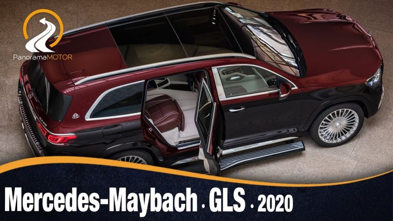 Mercedes-Maybach GLS 2020