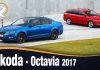 Skoda Octavia 2017
