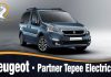 Peugeot Partner Tepee Electric
