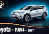 Toyota RAV4 2017