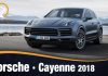 Porsche Cayenne 2018