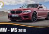 BMW M5 2018