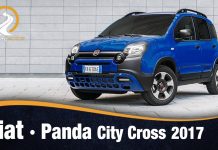 Fiat Panda City Cross 2017