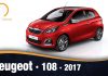 Peugeot 108 2017