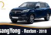 SsangYong Rexton 2018