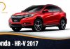 2017 Honda HR-V